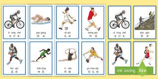 英超最快百球纪录！哈兰德为英超立新标